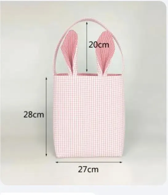 Blue  Easter Basket Bunny Gift Bags / Bucket plain x 1 pc