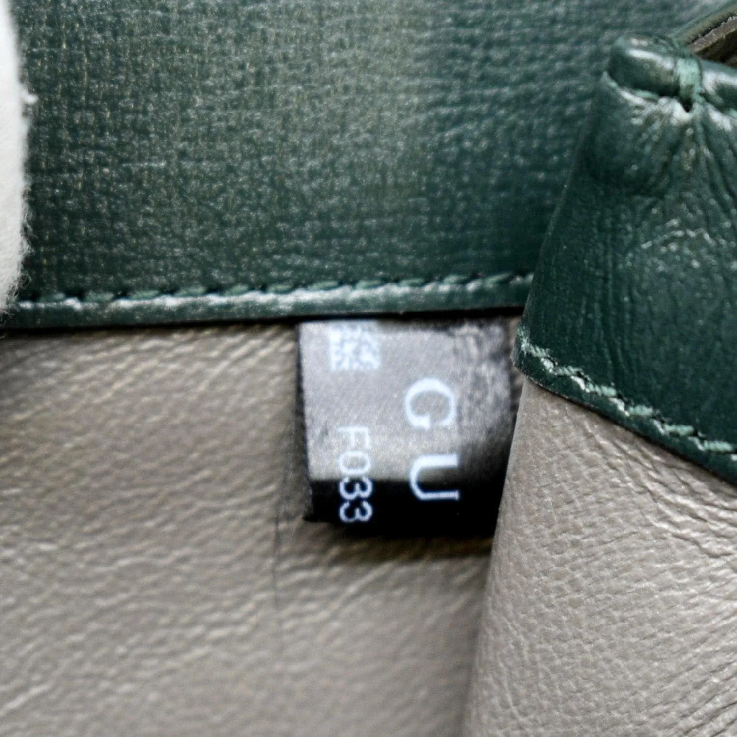 GUCCI Sylvie 1969 Mini Leather Shoulder Bag Green 615965