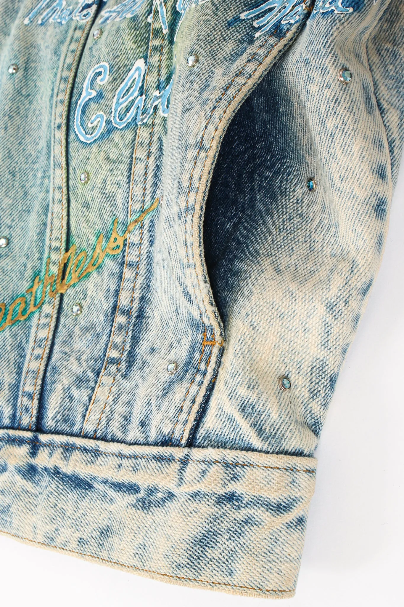 Memphis Sun Records Jacket
