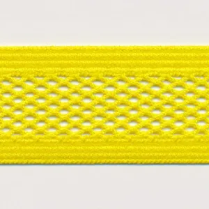 Mesh Binder #172 Mimosa Yellow