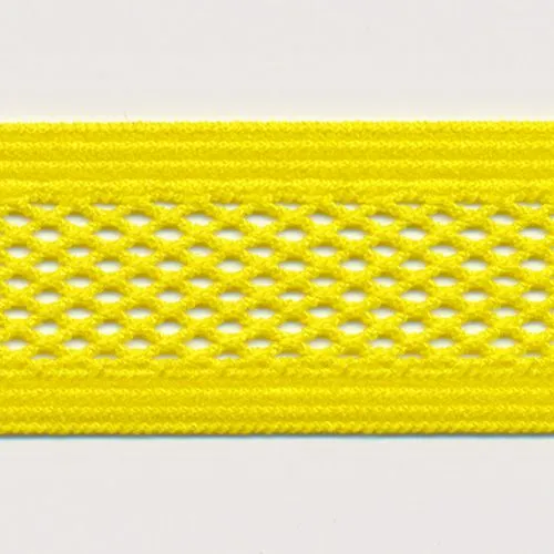 Mesh Binder #172 Mimosa Yellow