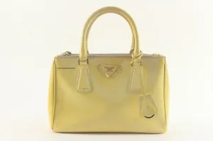 Prada Saffiano Luxe Tote 2way with Strap 6PR1130K