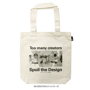 ROO TALL Tote (Printed in Japan) - Creator