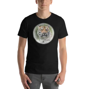 Tiger Dash Short-Sleeve Unisex T-Shirt