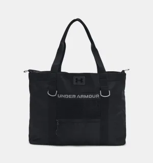 UA ESSENTIALS TOTE - Sac fourre-tout - Under Armour