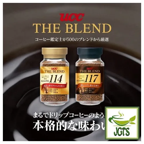 (UCC) The Blend 114 Instant Coffee (Bag)