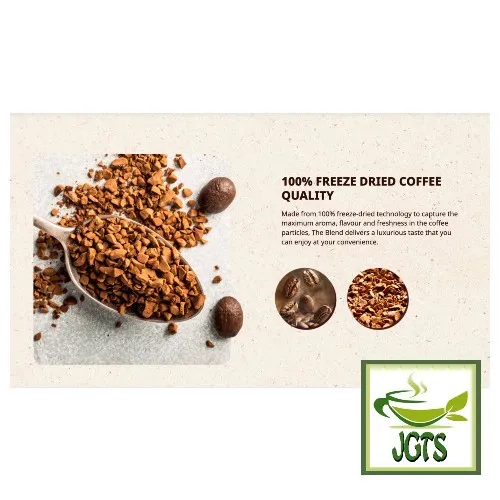 (UCC) The Blend 114 Instant Coffee (Bag)