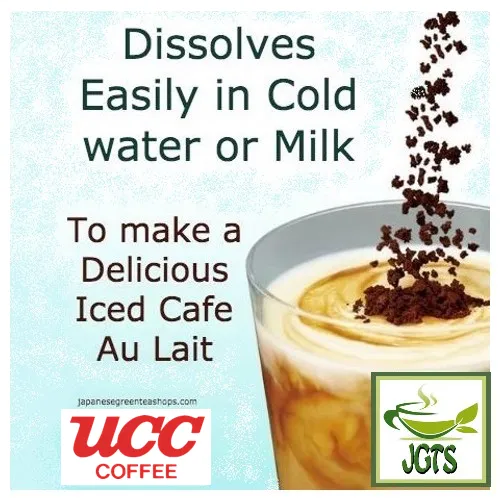 (UCC) The Blend 114 Instant Coffee (Bag)