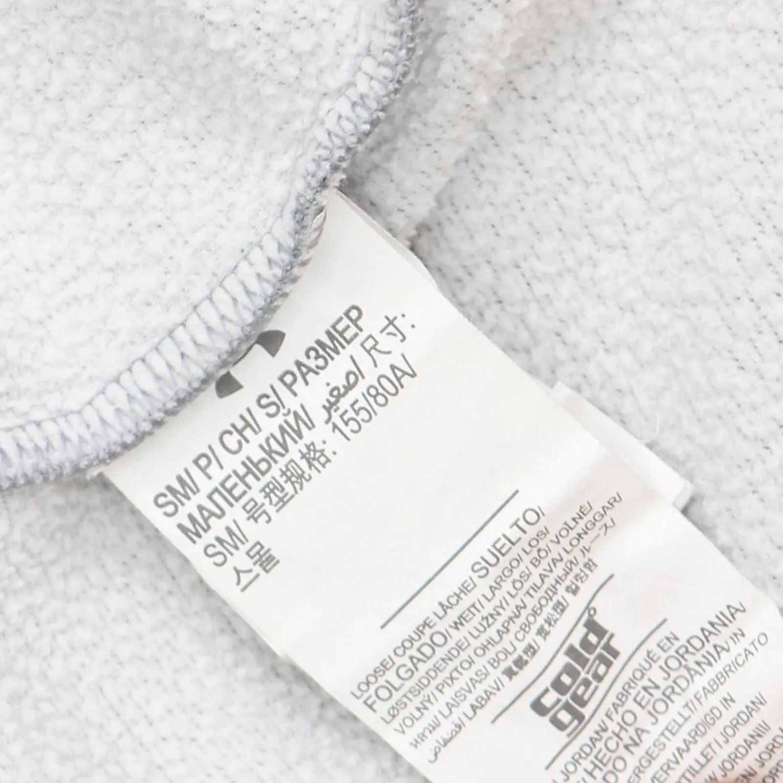 Under Armour Womens Storm1 Sherpa Lined Loose Hoodie Sweatshirt Gray S