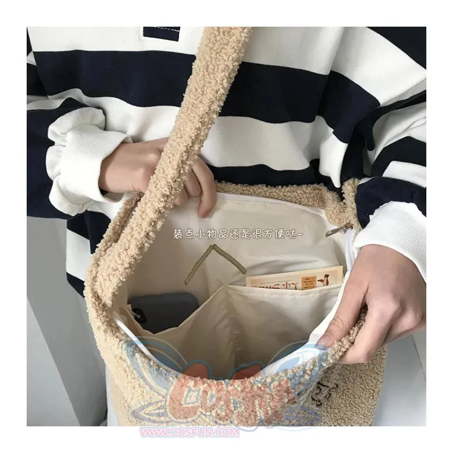 Wander In The Universe Cute Faux Wool Shopper Bag Hobo/Tote C00065
